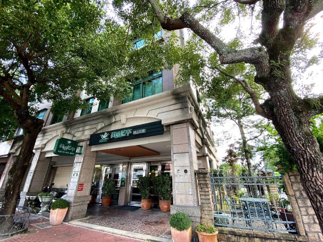 Ho Feng Private Hotel 電梯自助民宿 จี๋อัน ภายนอก รูปภาพ